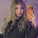 Знакомства: Алина, 23 года, Астана