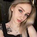 Знакомства: Вероника, 23 года, Иркутск