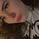 Знакомства: Лисенок, 24 года, Белгород