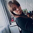 Знакомства: Настасья, 18 лет, Партизанск