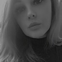 Знакомства: Наталья, 39 лет, Ессентуки