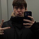 Знакомства: Сергей, 22 года, Санкт-Петербург