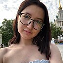 Знакомства: Ксения, 22 года, Москва