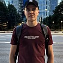 Знакомства: Владислав, 21 год, Москва