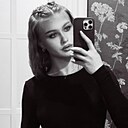 Знакомства: Дарья, 21 год, Новогрудок