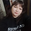 Знакомства: Полина, 39 лет, Белогорск