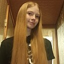 Знакомства: Ирина, 24 года, Тамбов