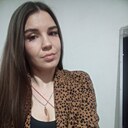 Знакомства: Алена, 31 год, Екатеринбург