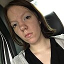 Знакомства: Вероника, 21 год, Барнаул