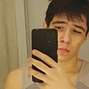 Знакомства: Идар, 18 лет, Нальчик