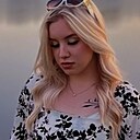 Знакомства: Анна, 18 лет, Нижний Новгород