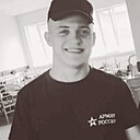 Знакомства: Александр, 26 лет, Уральск