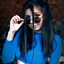 Знакомства: Геля, 25 лет, Воронеж