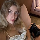 Знакомства: Анастасия, 30 лет, Волгоград