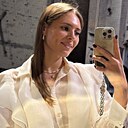 Знакомства: Ирина, 29 лет, Москва