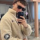 Знакомства: Александр, 22 года, Иркутск