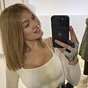 Знакомства: Nata, 40 лет, Гродно