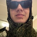 Знакомства: Андрей, 21 год, Юрга