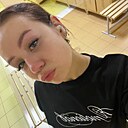 Знакомства: Вика, 21 год, Казань