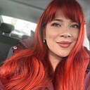 Знакомства: Айсылу, 30 лет, Ишимбай