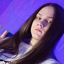 Знакомства: Саша, 19 лет, Екатеринбург