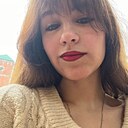 Знакомства: Алиса, 20 лет, Ростов-на-Дону