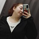 Знакомства: Валерия, 20 лет, Омск