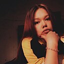 Знакомства: Ната, 26 лет, Чита