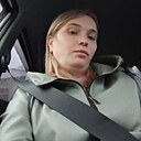 Знакомства: Ира, 34 года, Архара