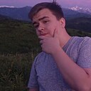 Знакомства: Артур, 21 год, Алматы