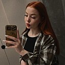 Знакомства: Мария, 25 лет, Челябинск