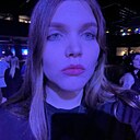 Знакомства: Екатерина, 21 год, Москва