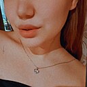 Знакомства: Диана, 23 года, Червень