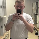 Знакомства: Игорь, 25 лет, Камышин