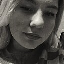 Знакомства: Карина, 20 лет, Близнюки