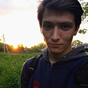 Знакомства: Владимир, 25 лет, Прокопьевск