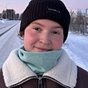 Знакомства: Аня, 19 лет, Москва