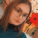 Знакомства: Марина, 25 лет, Кобрин
