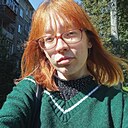 Знакомства: Карина, 20 лет, Чебоксары