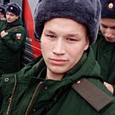 Знакомства: Николай, 20 лет, Чебоксары