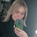 Знакомства: Кристина, 25 лет, Рязань