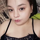 Знакомства: Ева, 21 год, Саранск