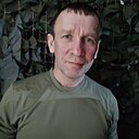 Знакомства: Виктор, 42 года, Тюмень