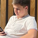 Знакомства: Владимир, 18 лет, Армавир
