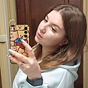 Знакомства: Lana, 26 лет, Витебск