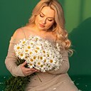 Знакомства: Наталья, 43 года, Саратов