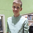 Знакомства: Никита, 19 лет, Славянск-на-Кубани