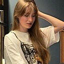 Знакомства: Ульяна, 19 лет, Санкт-Петербург