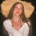 Знакомства: Алина, 21 год, Адлер