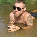 Знакомства: Сергей, 38 лет, Геленджик